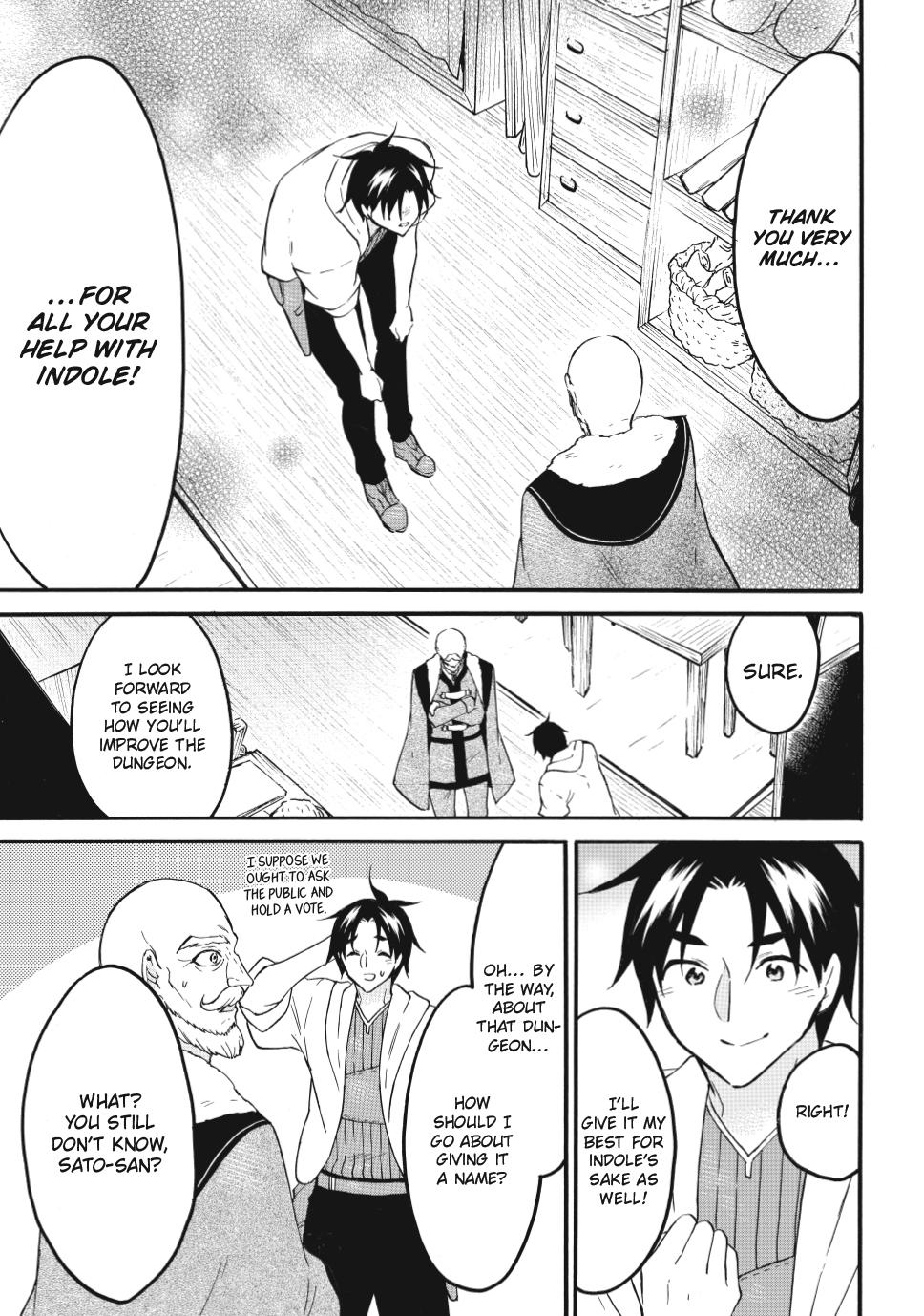 Level 1 Dakedo Unique Skill de Saikyou desu Chapter 65 7